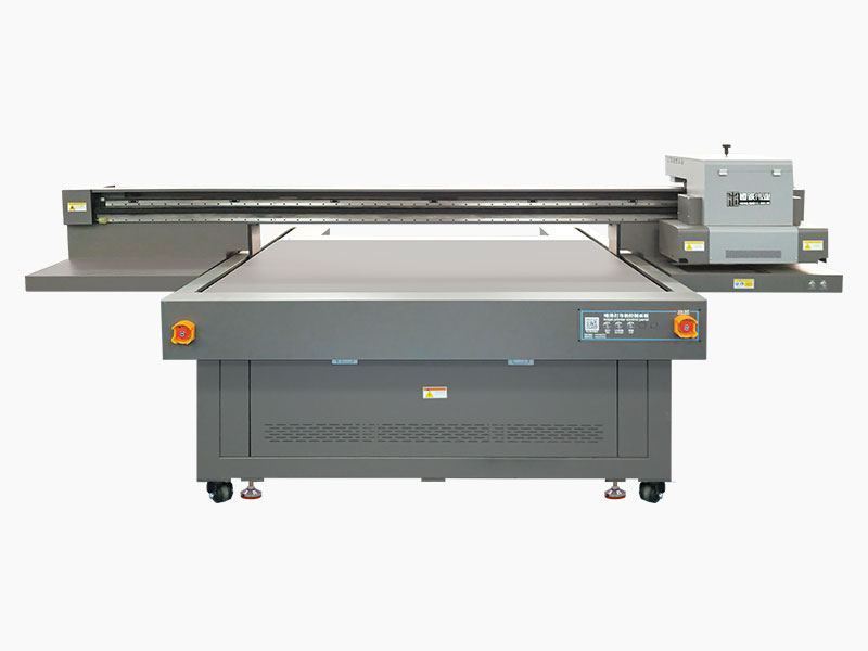 HC-1612 UV平板打印机