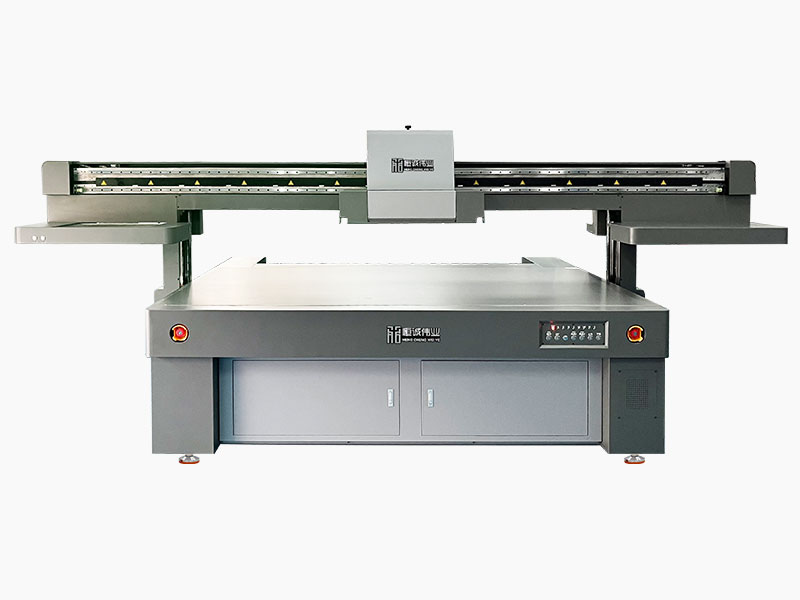 HC-2513 加高型 UV打印机