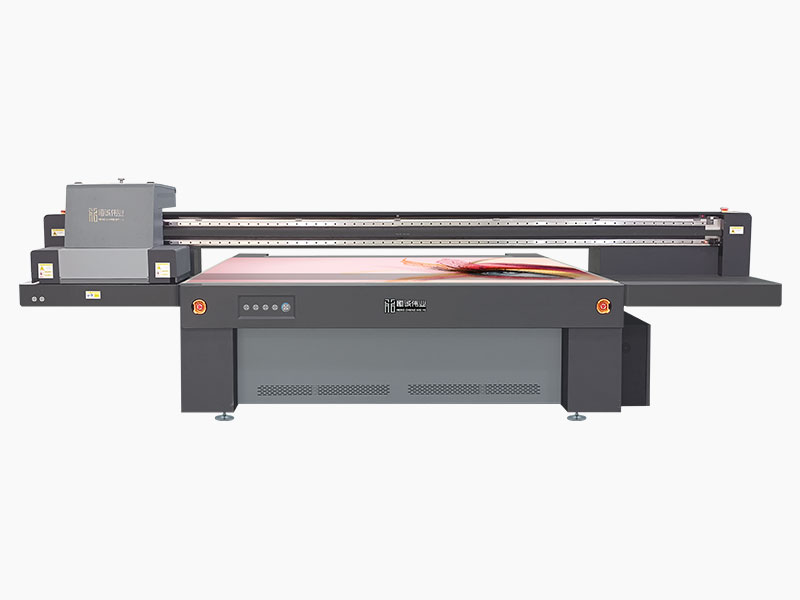 HC-2513 高落差UV打印机