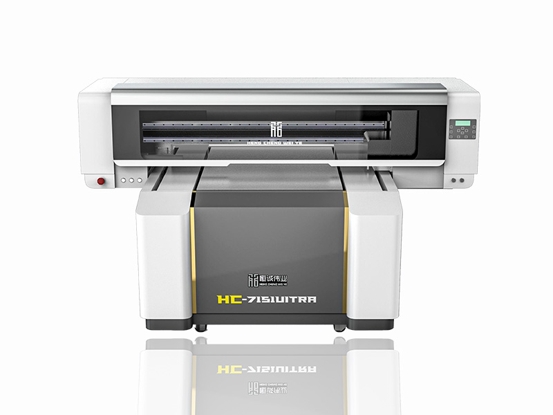 HC-7151UltraUV打印机