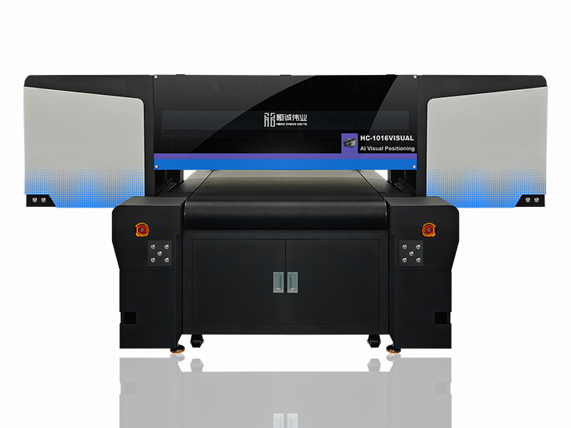 HC-1050流水线Ai视觉UV打印机